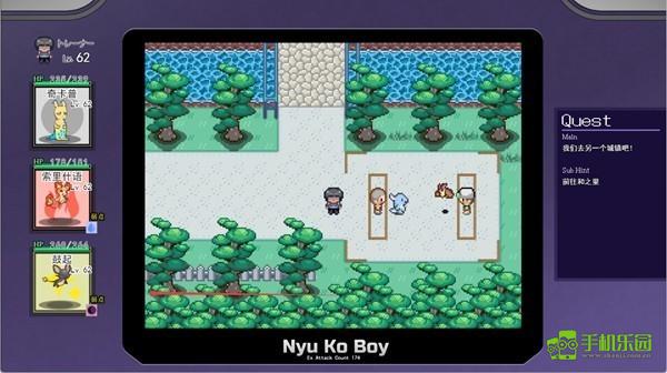 宝可梦迷之规则攻略