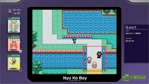 宝可梦迷之规则攻略