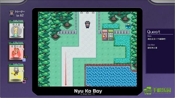 宝可梦迷之规则攻略