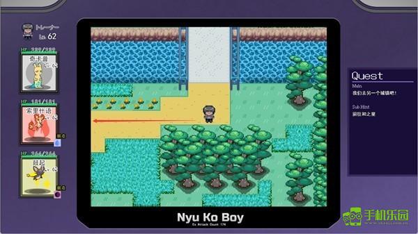 宝可梦迷之规则攻略