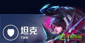 aov传说对决传统