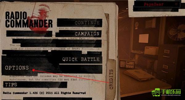 无线电指挥官中文设置图