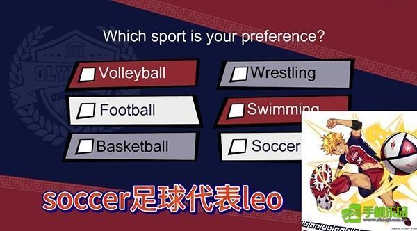 jockstudio汉化版手机版开局项目介绍