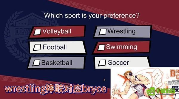 jockstudio汉化版手机版开局项目介绍