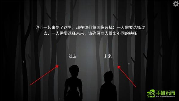 内在昔日联机程图