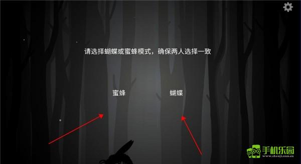 内在昔日联机程图