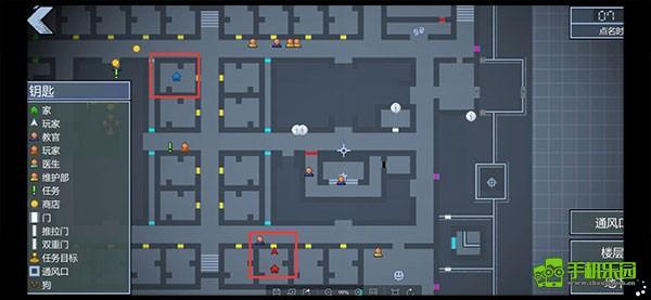 逃脱者困境突围联机教程图