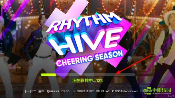 节奏蜂巢游戏攻略