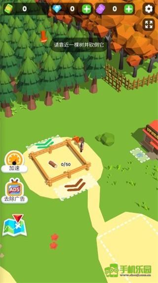 小小木材商游戏玩法2