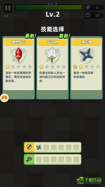 三国吧兄弟官方正版玩法教程