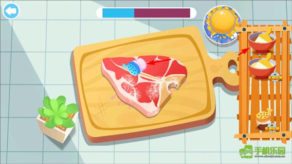 美食兄妹之海岛餐厅制作美食教程图