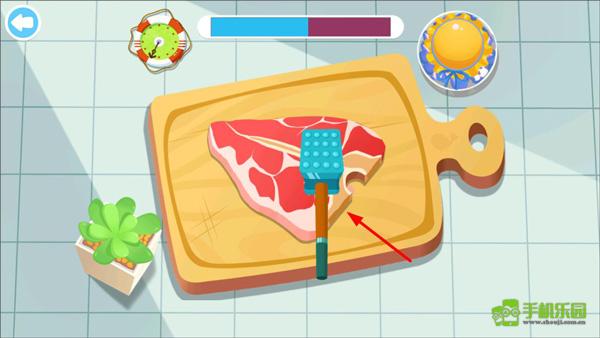 美食兄妹之海岛餐厅制作美食教程图