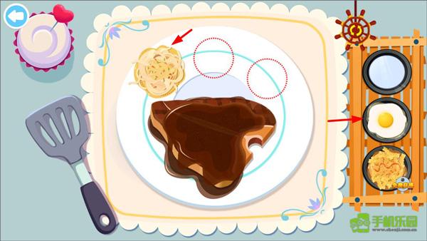 美食兄妹之海岛餐厅制作美食教程图