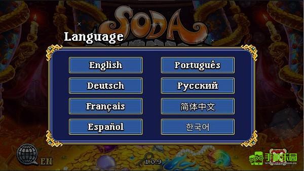 苏打地牢2设置中文方式