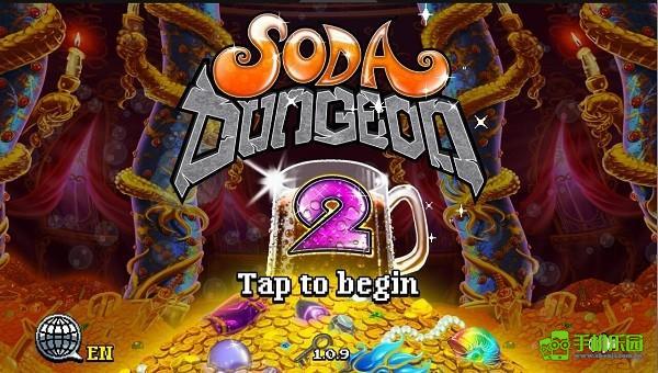 苏打地牢2设置中文方式