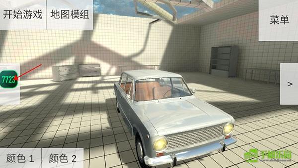 车祸物理模拟器怎么使用自带模组