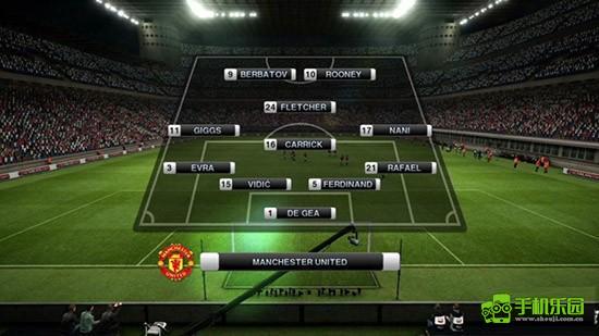 实况足球体验服过人方法