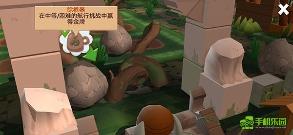 海上小镇玩法介绍图