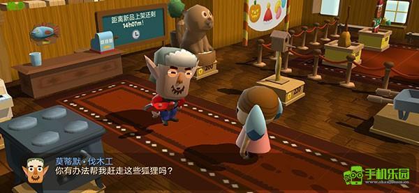 海上小镇玩法介绍图