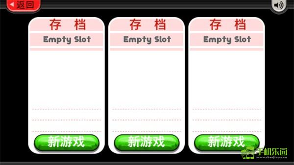 老爹冰淇淋店玩法介绍