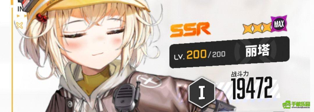 nikke国际服新手指南