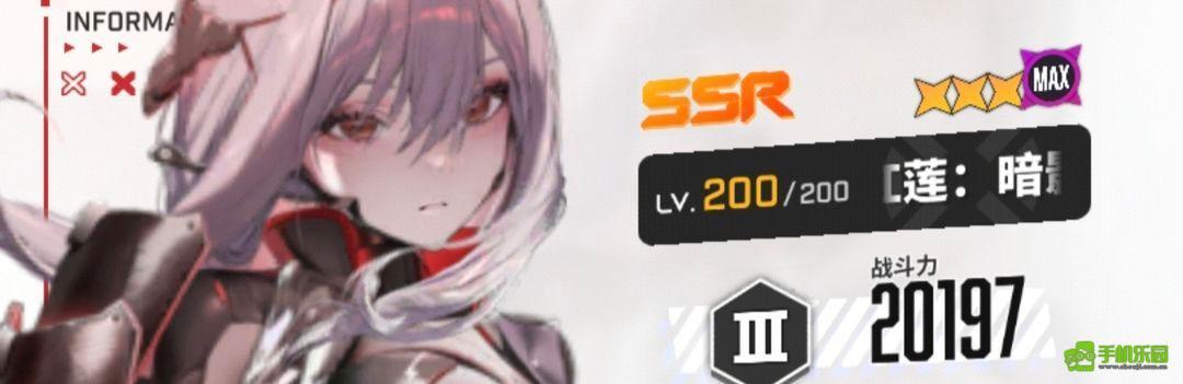 nikke国际服新手指南