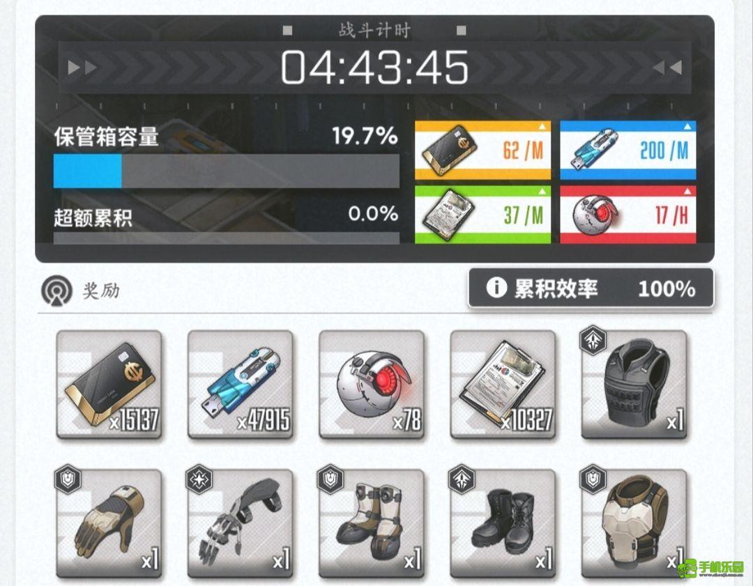 nikke国际服新手指南