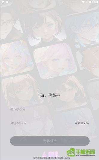 minimax(人工智能)官方正版