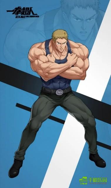 一拳超人正义执行角色攻略