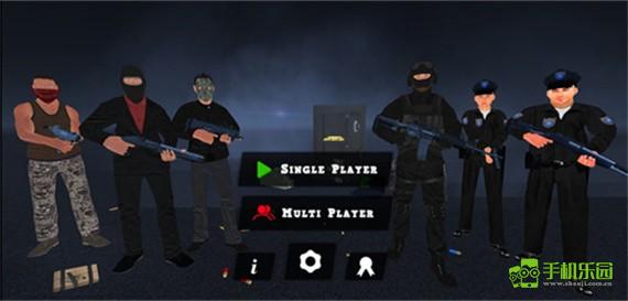 正义对决3警察与强盗玩法