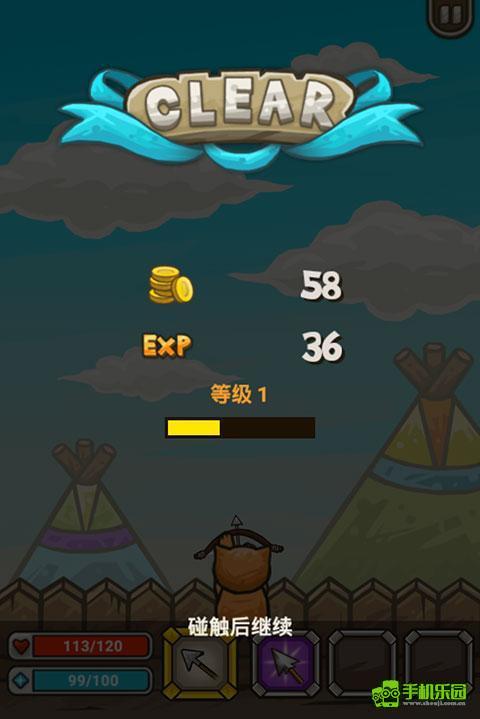 猫射手游戏加属性点教程