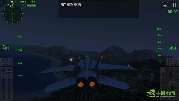 航母降落hd中国版飞机系统介绍