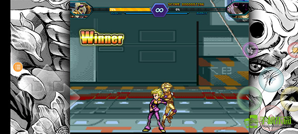 JOJO全明星大乱斗