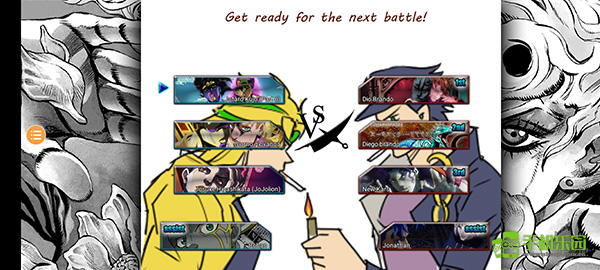 JOJO全明星大乱斗