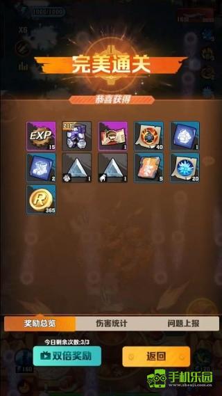 向僵尸开炮官方正版说明