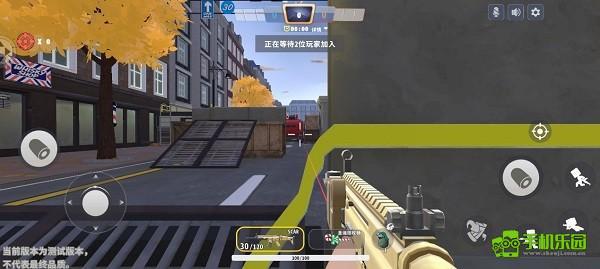 迷你世界枪战精英国际服精英模式介绍