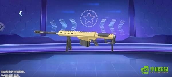 迷你世界枪战精英国际服精英模式介绍