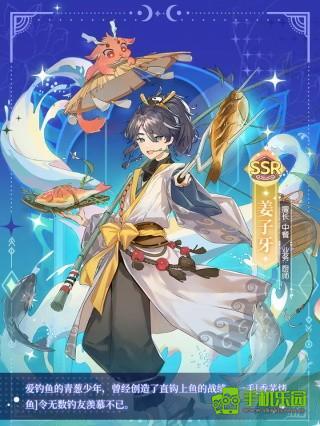 梦境食旅员工图鉴