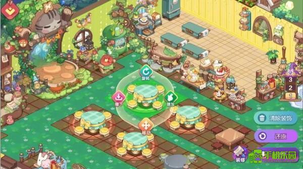 梦境食旅经营手册