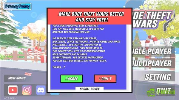 沙盒模拟器攻略