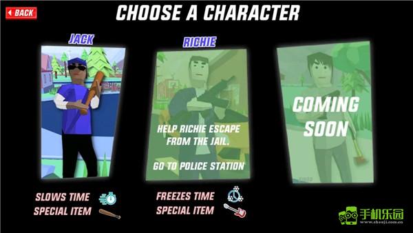 沙盒模拟器攻略