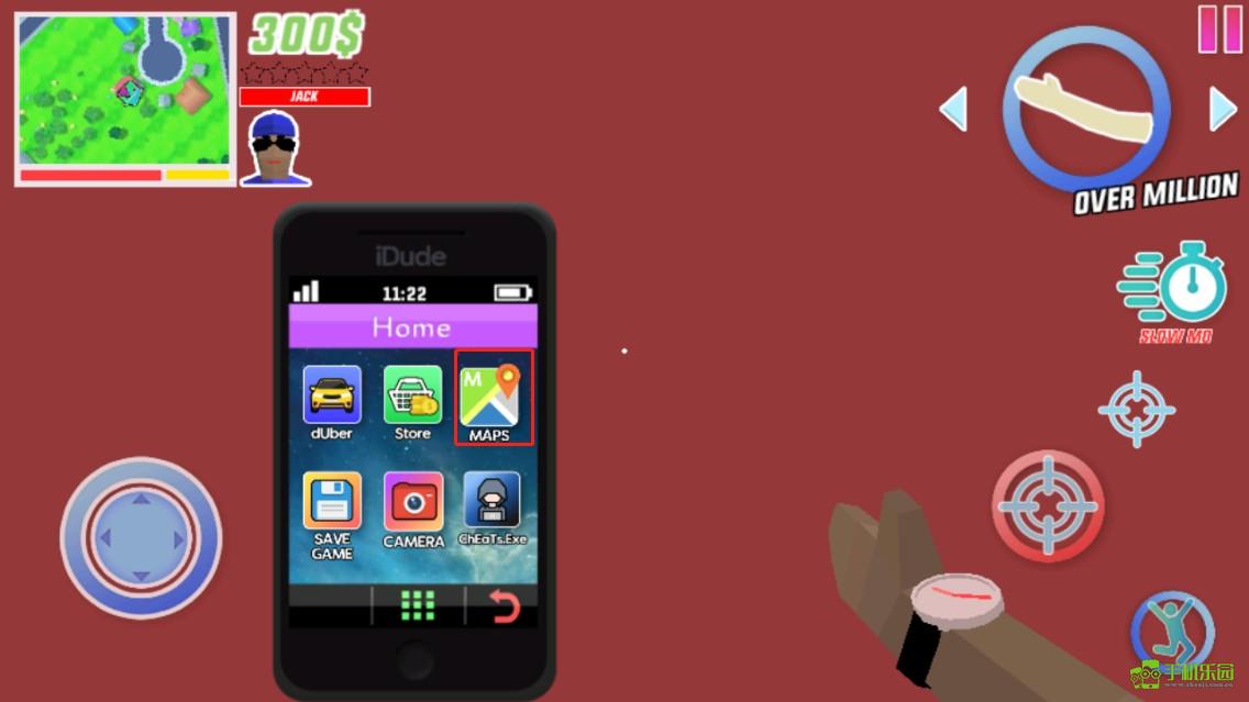 沙盒模拟器攻略