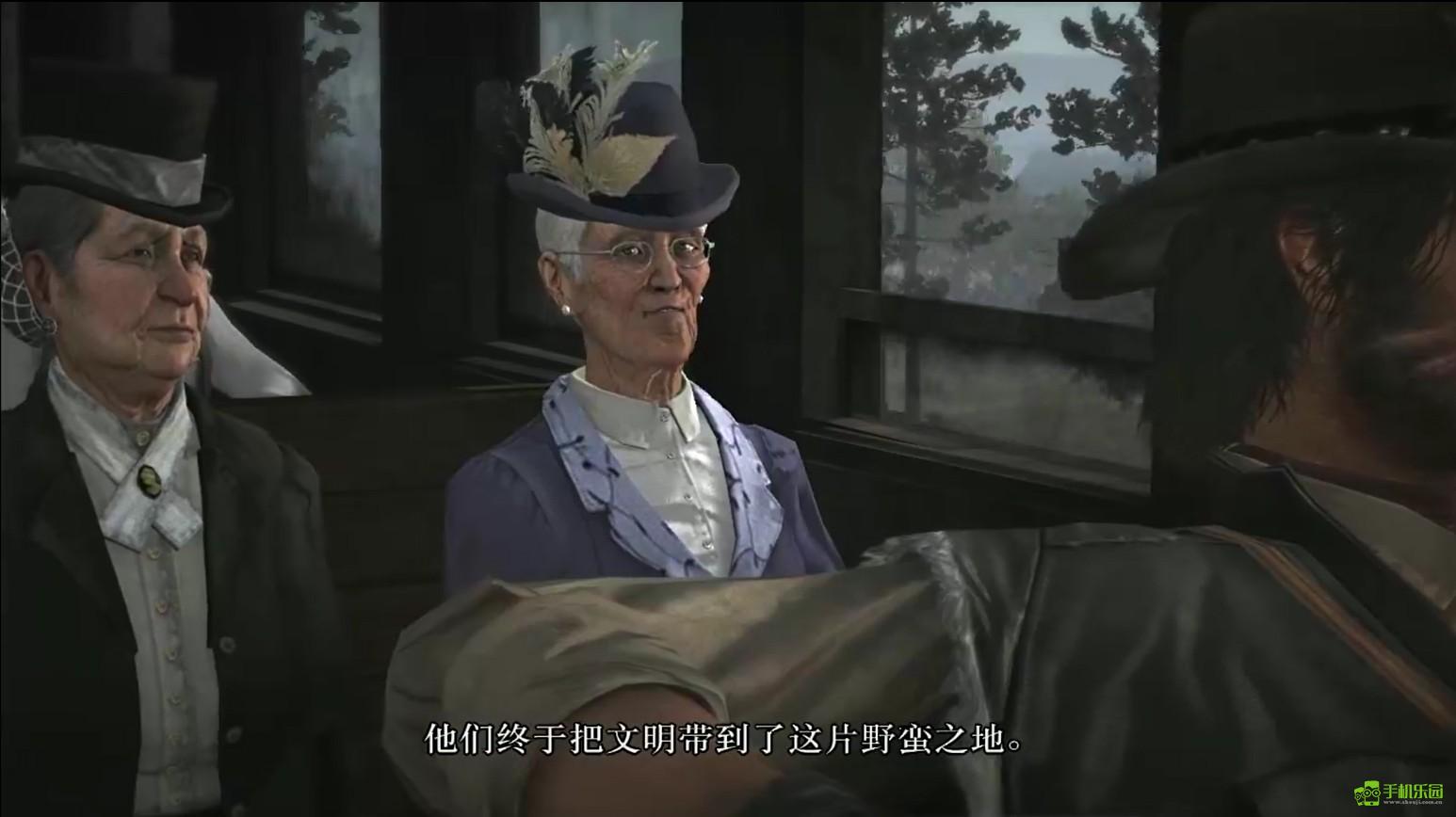 荒野大镖客救赎攻略