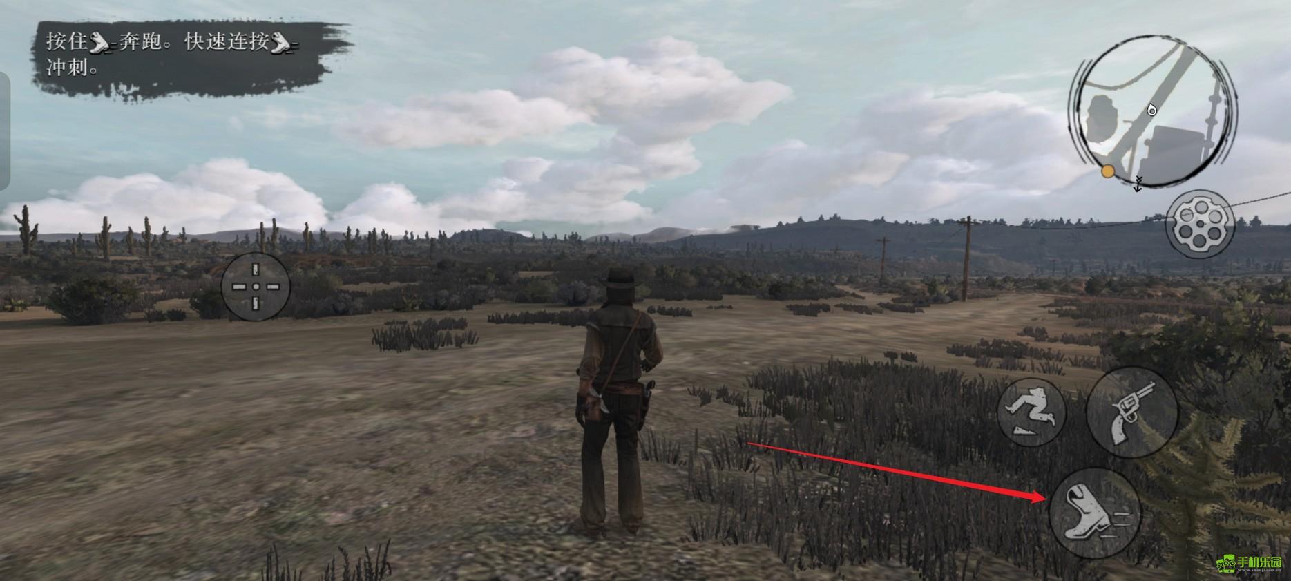 荒野大镖客救赎攻略