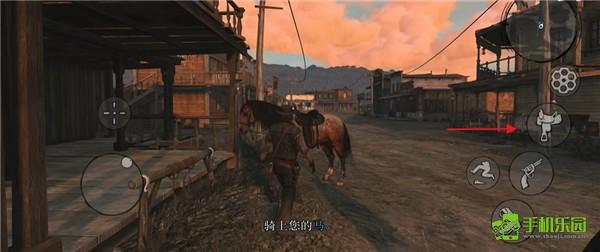 荒野大镖客救赎攻略