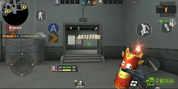 穿越火线国际服异域小镇攻略