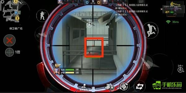 穿越火线国际服异域小镇攻略