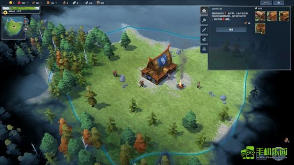 北境之地攻略配图5