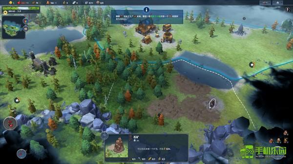 北境之地攻略配图9