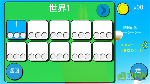 疯狂兔子人官方正版